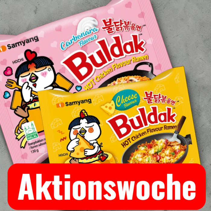 Wilde Lyoner, Wilder Leberkäse